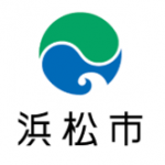 「がんばれ浜松！対象のお店で最大30％戻ってくるキャンペーン」